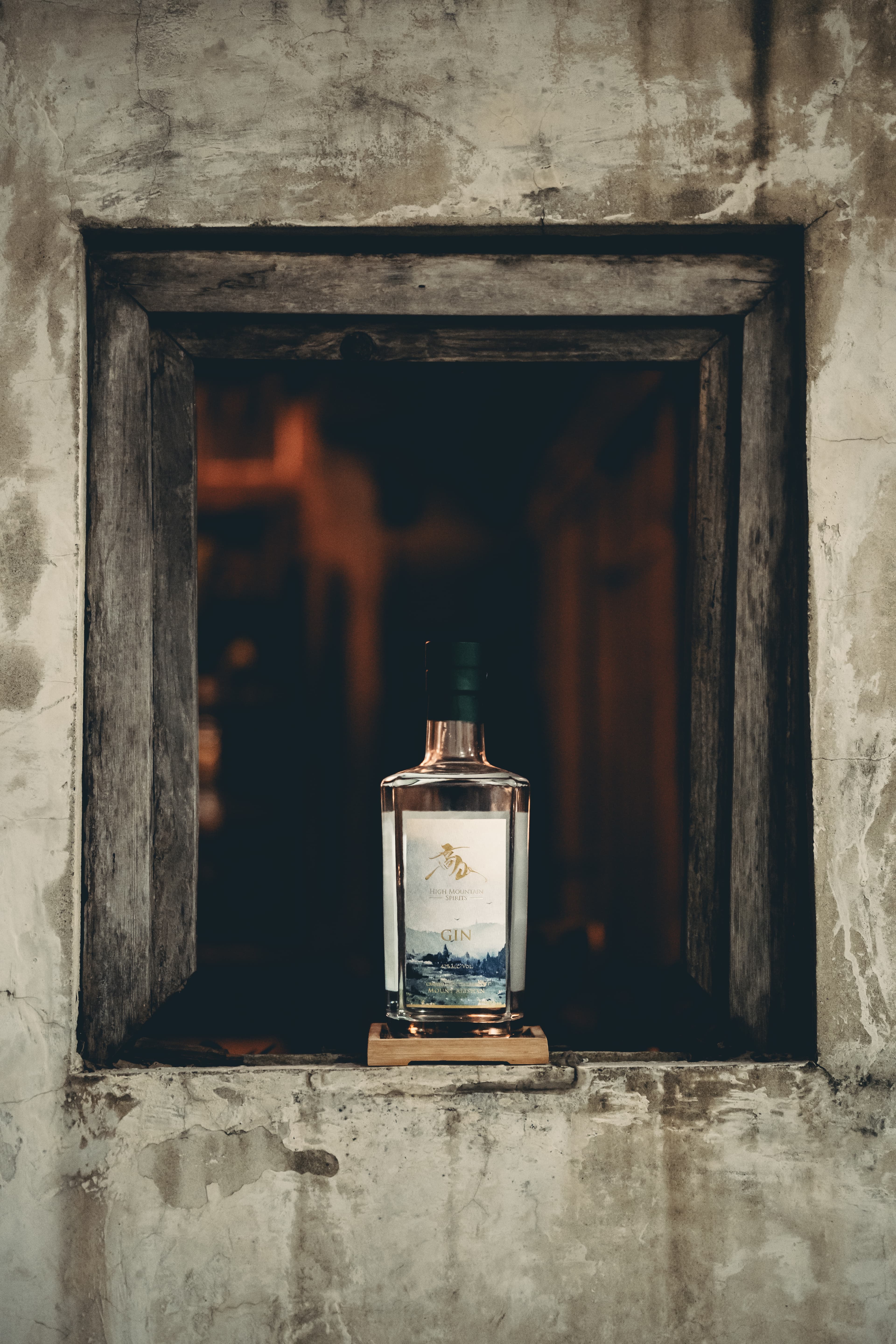 Alishan Cloud Gin — in environment
