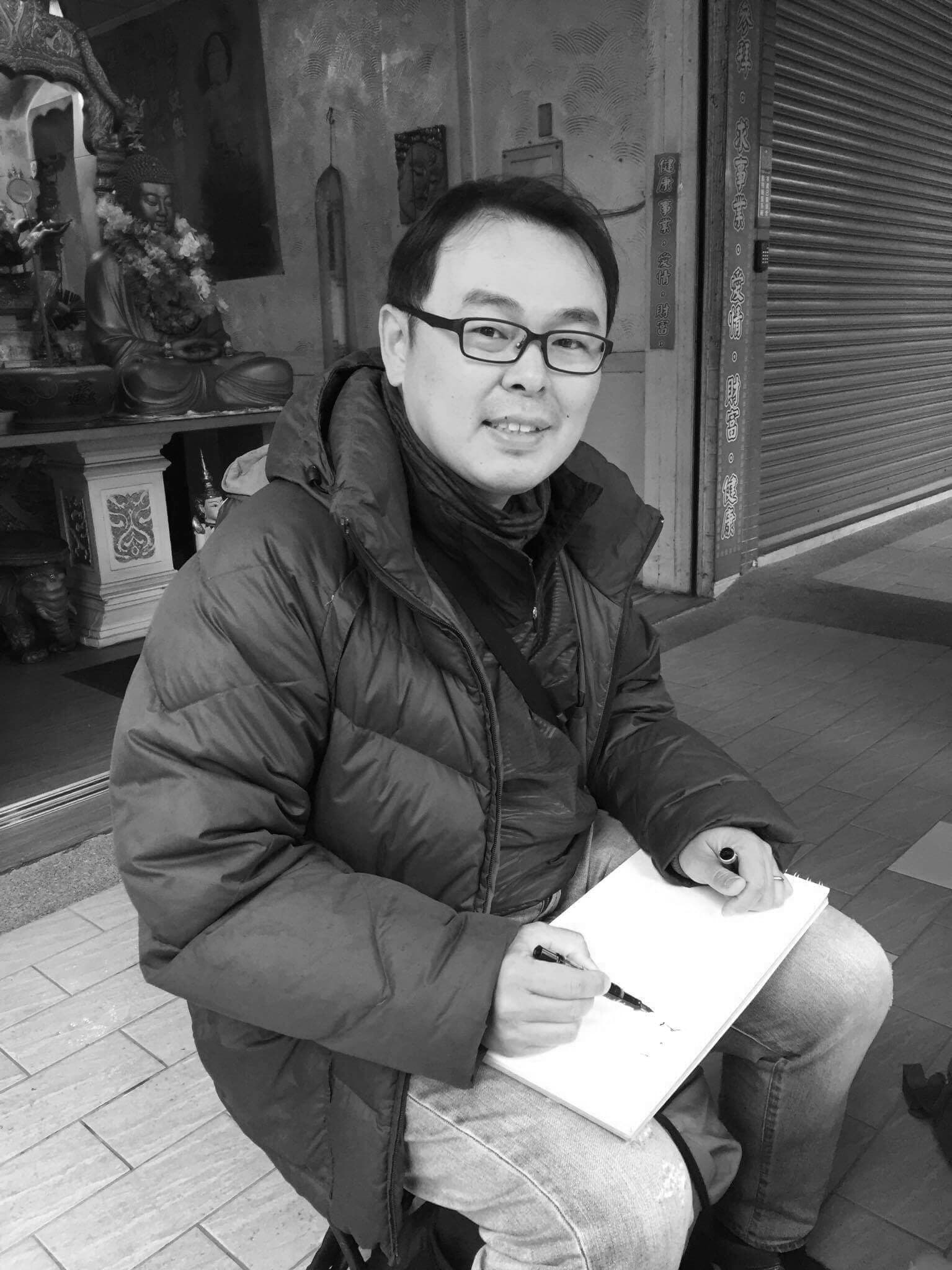 Alex Kuo — portrait